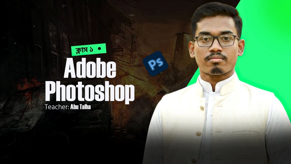 Design Academy Slider